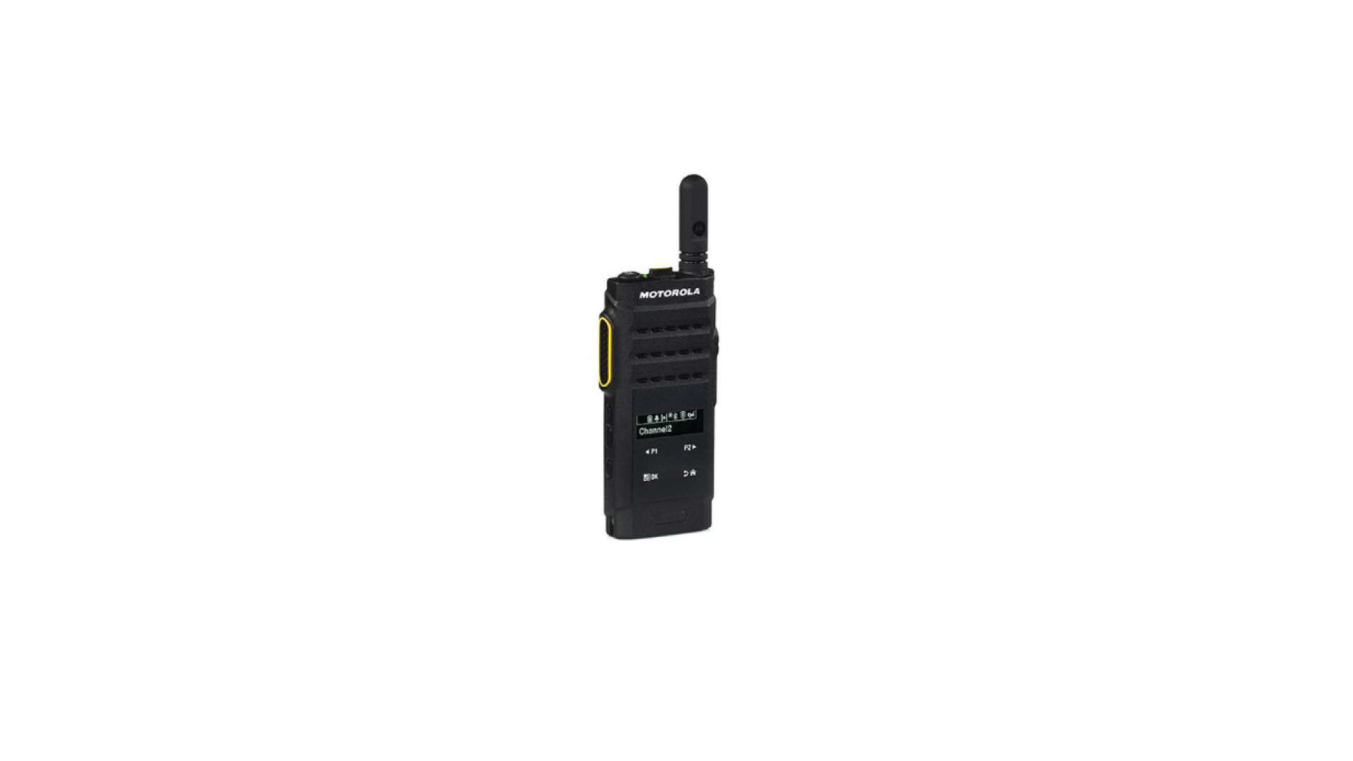 MOTOROLA SL3500e Two-way Portable Radio